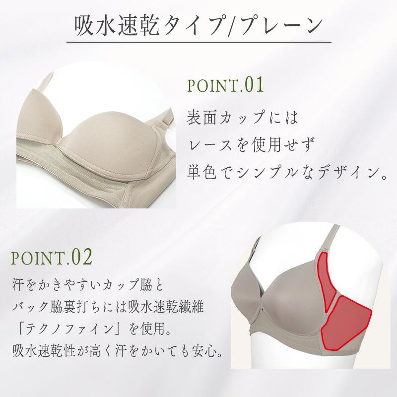 twin cross（ツインクロス） 【爆買いウルトラセール限定価格 9/11 0