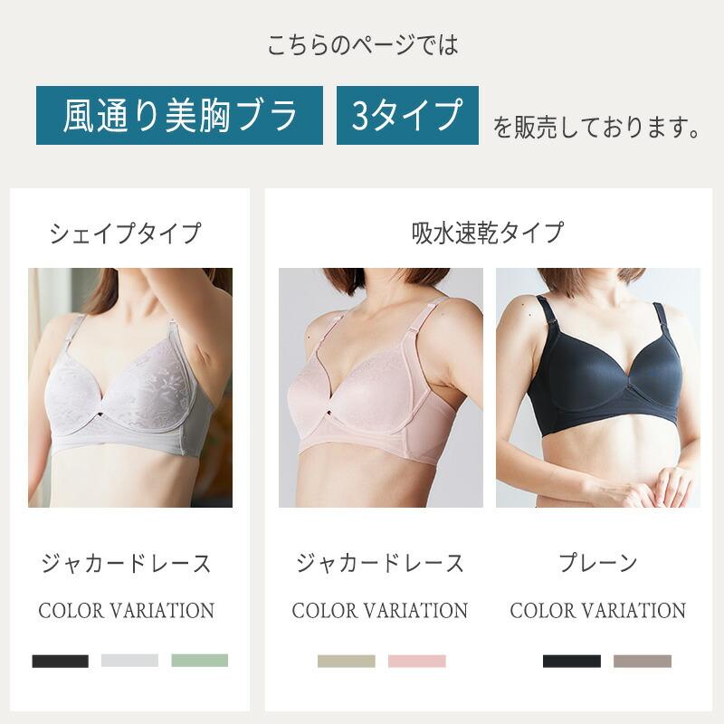 twin cross（ツインクロス） 【爆買いウルトラセール限定価格 9/11 0