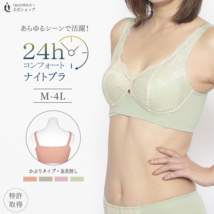 twin cross（ツインクロス） 【まとめ買いクーポン対象！7/17 0:00〜7