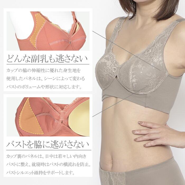 アルトゥール・アントゥネス・ブラ twin cross（ツインクロス） 【セール40％OFF】ツインクロス24H