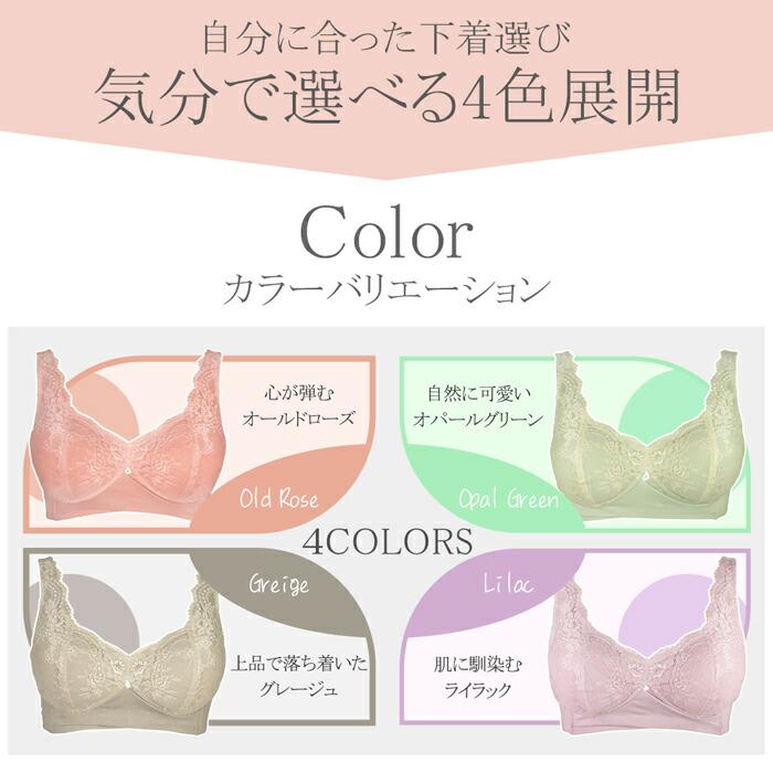 twin cross（ツインクロス） 【セール40％OFF】ツインクロス24H