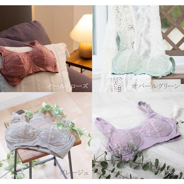 twin cross（ツインクロス） 【セール40％OFF】ツインクロス24H