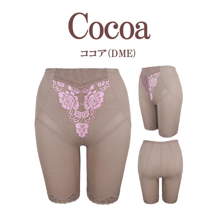 ツインクロス 肌コットン デイリーシェイプロングガードル 9110251 Twin Crossヤフー店 通販 Yahoo ショッピング