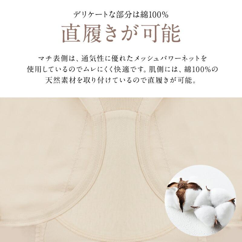 twin cross（ツインクロス） 【クーポン対象 4/24 17:00〜5/10 23:59