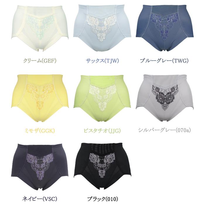 twin cross 《ベストセラー商品》ガードル シェイプ 下着 美尻 twin cross 《ベストセラー商品》ガードル シェイプ 下着 美尻