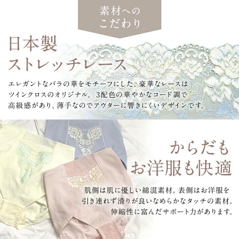 twin cross（ツインクロス） 【50％OFFクーポン対象！7/31 0:00〜8/2