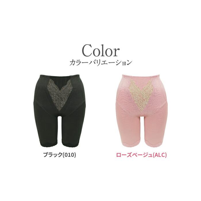twin cross（ツインクロス） レギュラーロングガードル カドリール