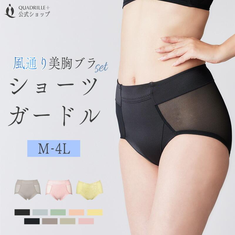 twin cross（ツインクロス） 【まとめ買いクーポン対象！7/17 0:00〜7