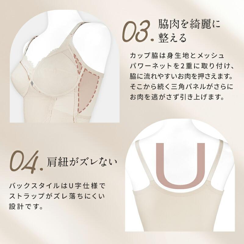 Melted Butter スワンオーバーサイズボディスーツ SWAN BODYSUIT ボディースーツ スワン | melted butter メルティッドバター