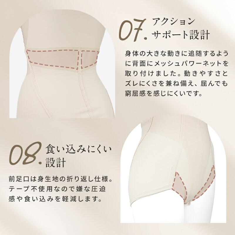 twin cross（ツインクロス） 【セール30%OFF！6/22 15:00〜7/5 23:59