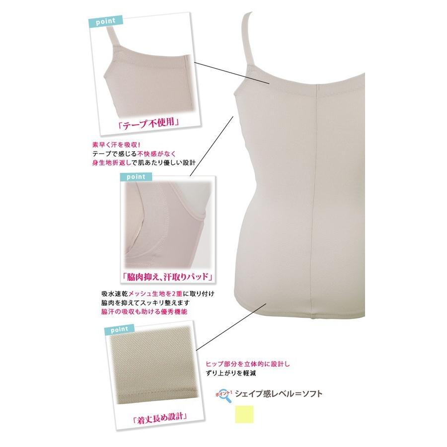 twin cross（ツインクロス） 《吸水速乾》ツインクロス サラッと速乾