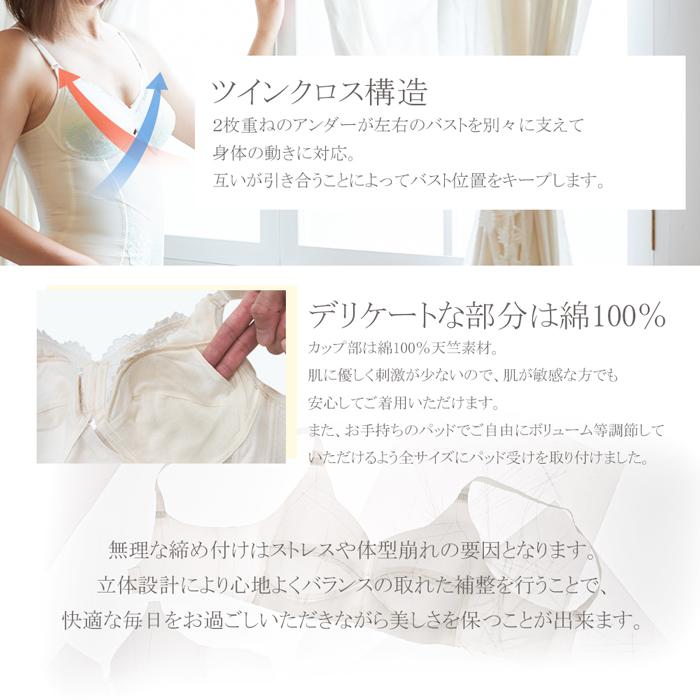 twin cross（ツインクロス） 【最大30％OFFクーポン対象 1/1 0:00-1/5