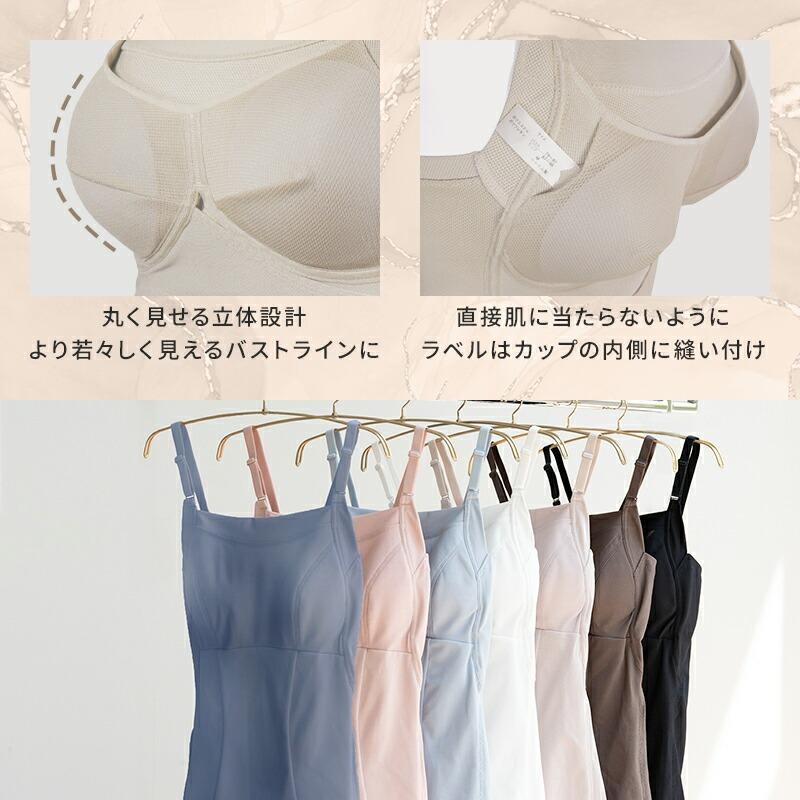 twin cross（ツインクロス） 【まとめ買いクーポン対象！7/17 0:00〜7