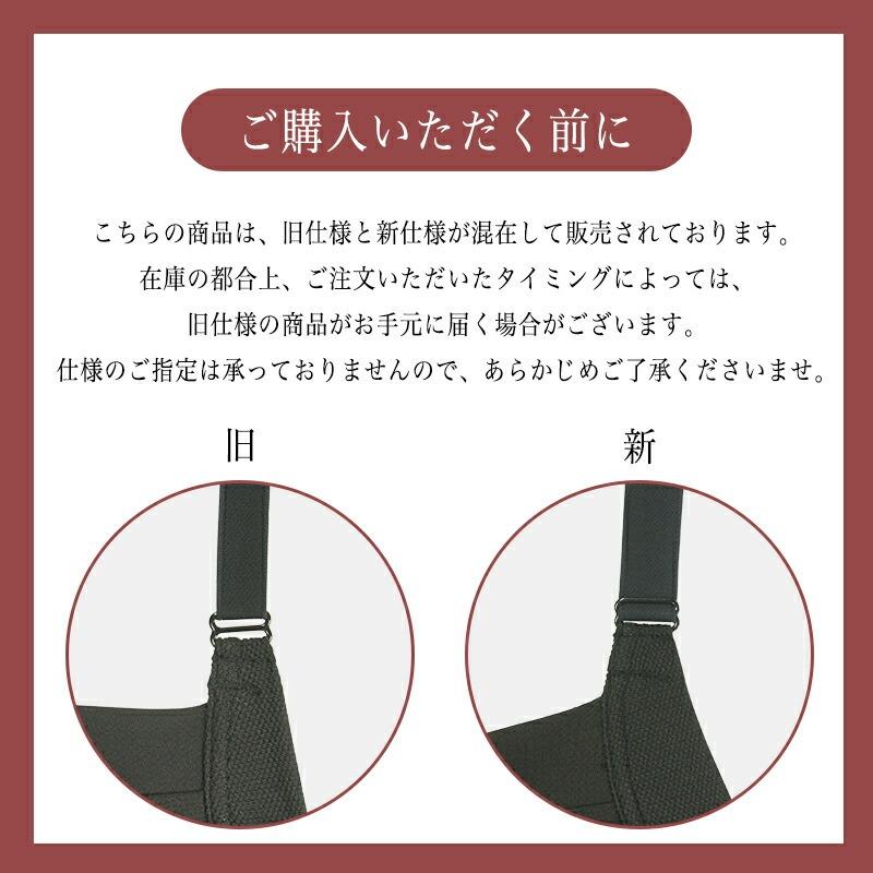 twin cross（ツインクロス） 【まとめ買いクーポン対象！7/17 0:00〜7