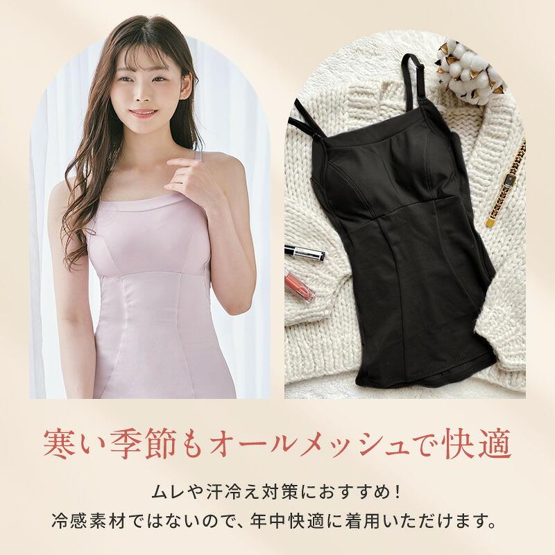twin cross（ツインクロス） 【クーポン対象 4/24 17:00〜5/10 23:59