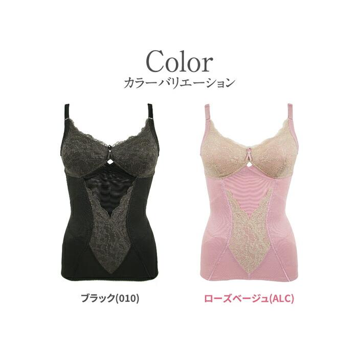 twin cross（ツインクロス） レギュラーボディシェイパー カドリール