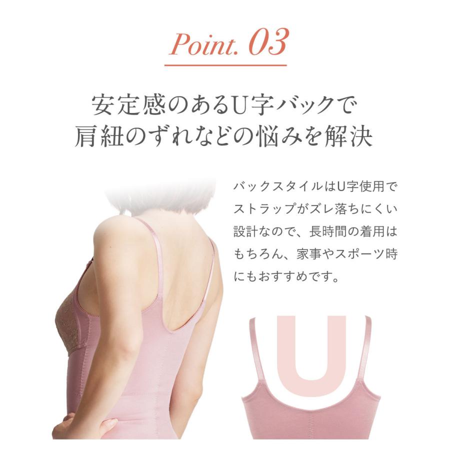 twin cross 《ロングセラー商品》からだ想いのツインクロス