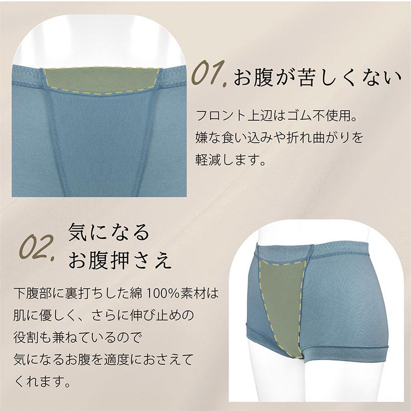 twin cross（ツインクロス） 美バストKEEPブラタンクセットショーツ