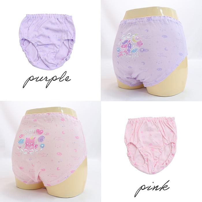 Twin Dimple 下着 パンツ アンダーウェア 子供 キッズ 女児 女の子 