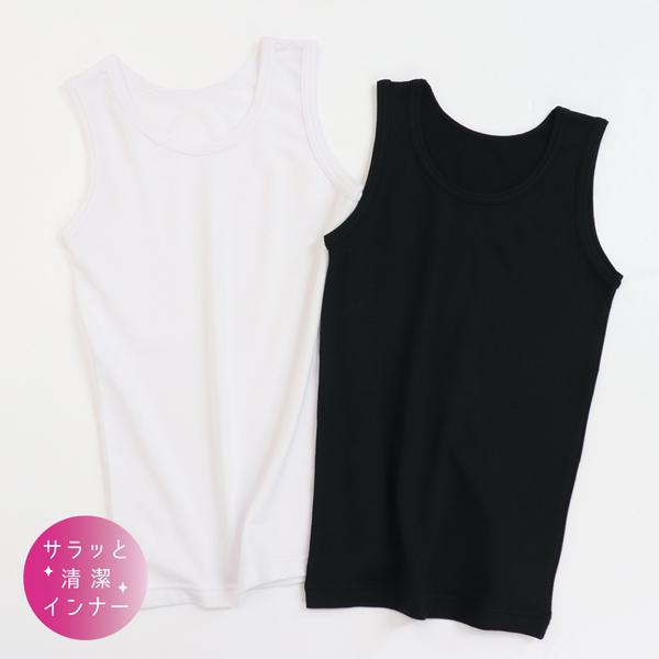 Twin Dimple 女の子 ジュニア 肌着 制菌 サラッと清潔インナー 女児