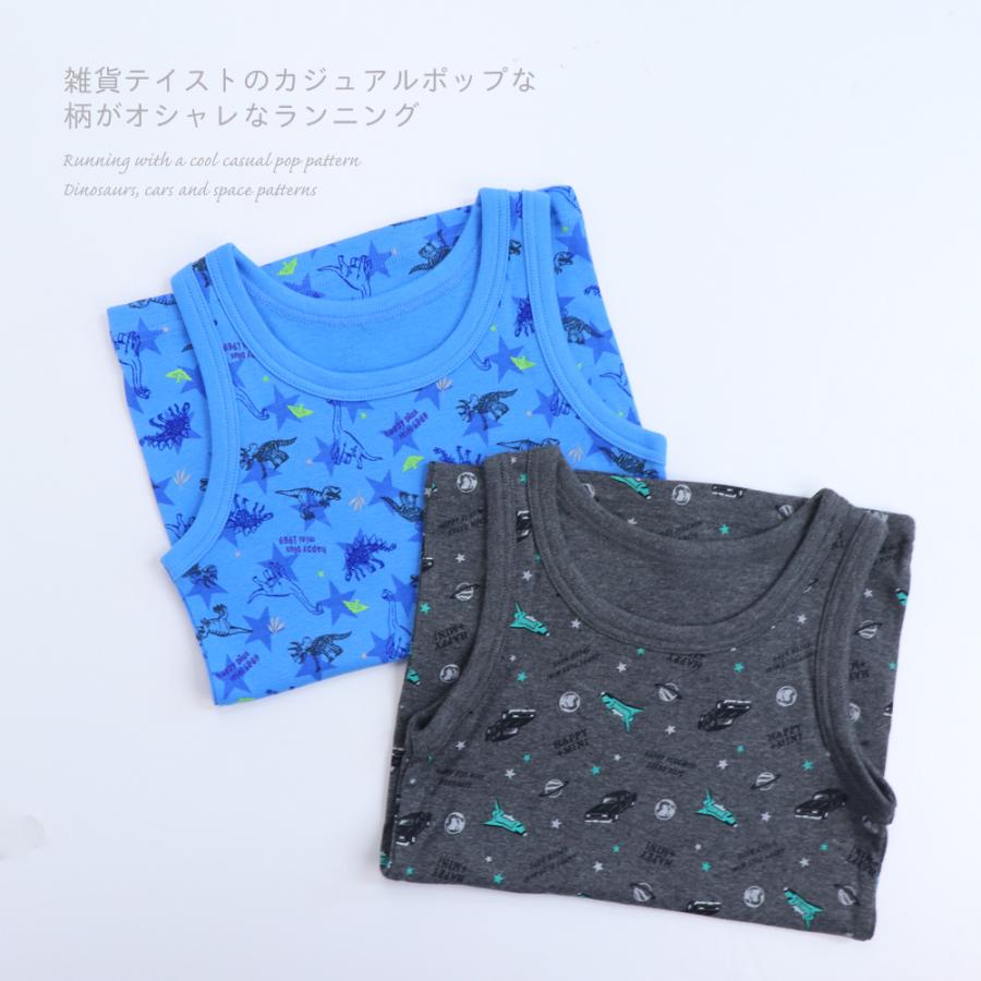 Twin Dimple 子供肌着 キッズインナー タンクトップ 男の子 (男児