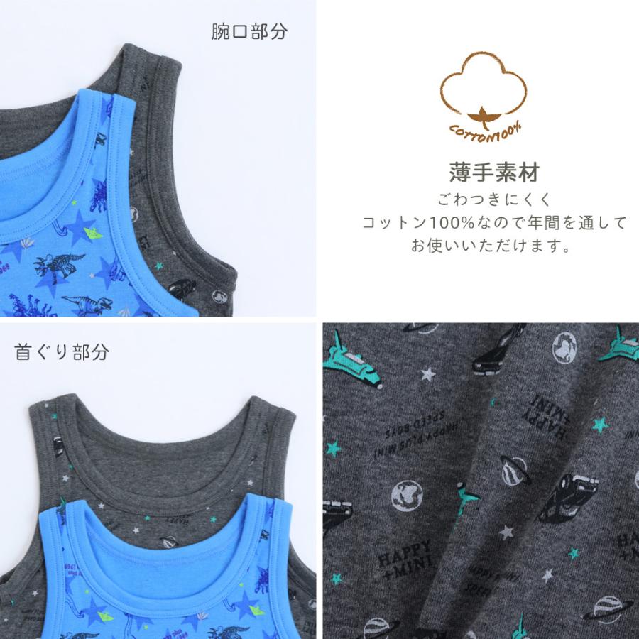 ペレペレ 激レアスタジャン