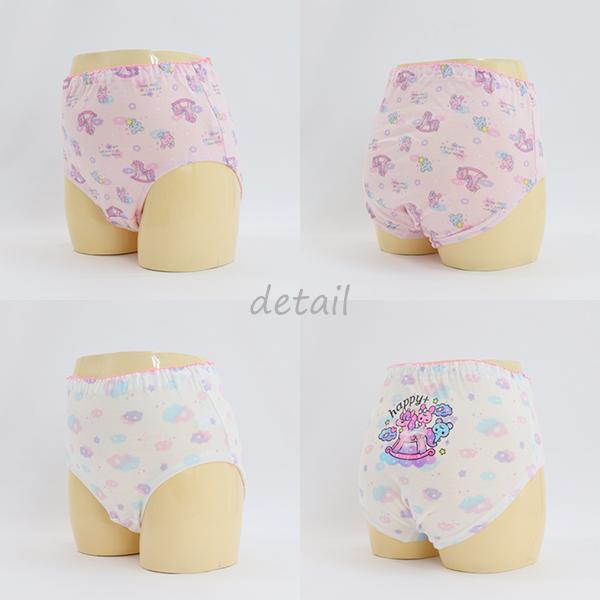 Twin Dimple 子供 下着 パンツ 女の子 女児 キッズ 綿100% ゆめかわ