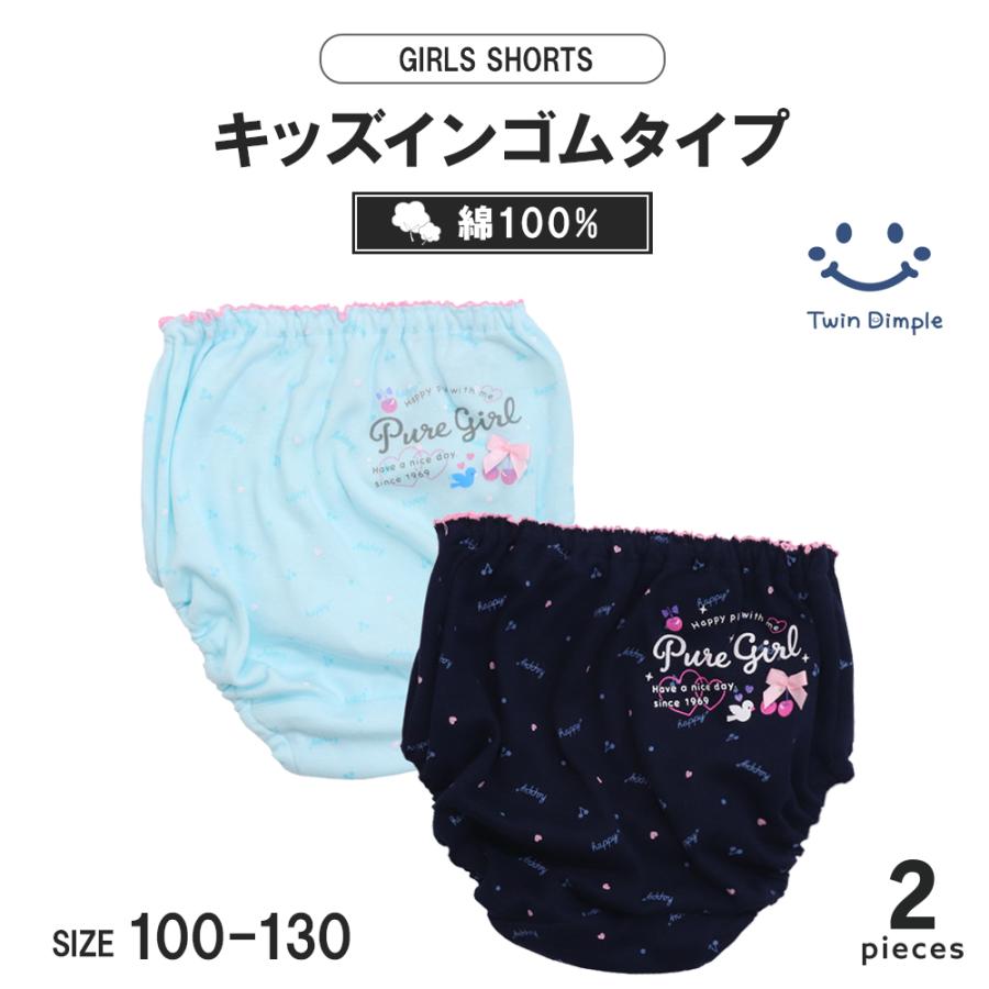 ショーツLL　スパッツ82 ショーツLL スパッツ82 ショーツLL スパッツ82 ショーツLL スパッツ82