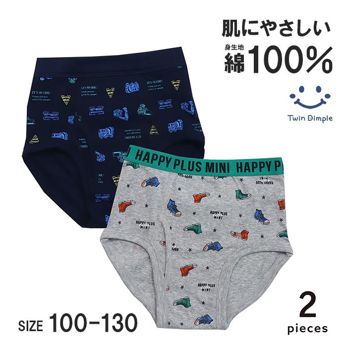 Twin Dimple 男児 ブリーフ スニーカー 車 キッズパンツ 男の子 子供