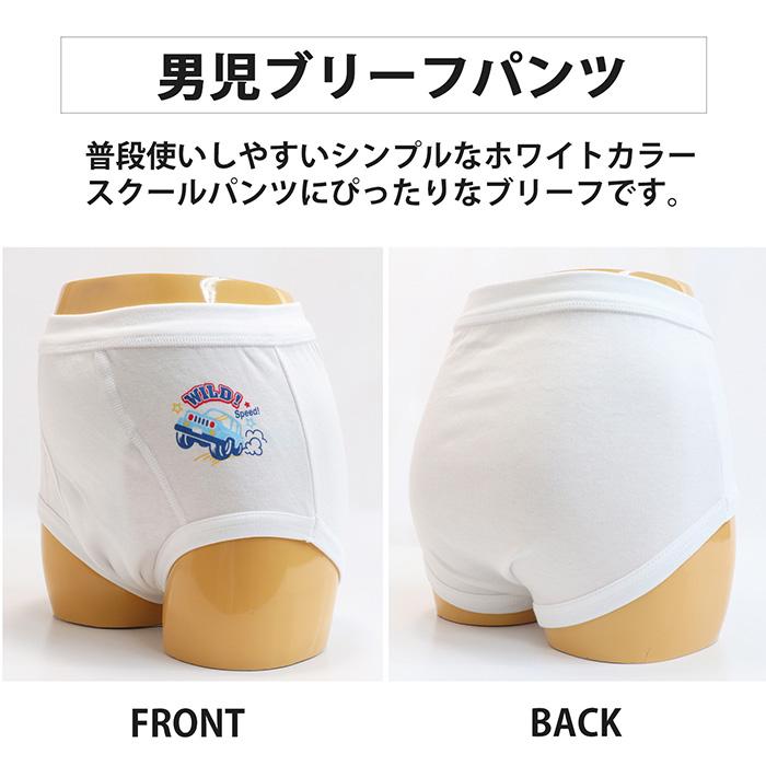 FUNDLE ファンドル スリング デニムLサイズ フワモコ&中敷き付き