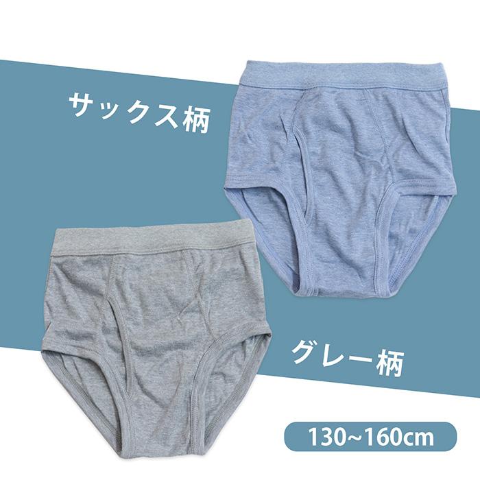 ちび ◆ブリーフィング◆パンツ 中古・古着通販】GRAMICCI (グラミチ) BRIEFING (ブリーフィング