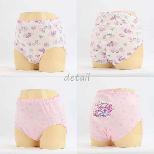 Twin Dimple 女児 キッズ子供 下着パンツ 女の子 (マジカルユニコーン