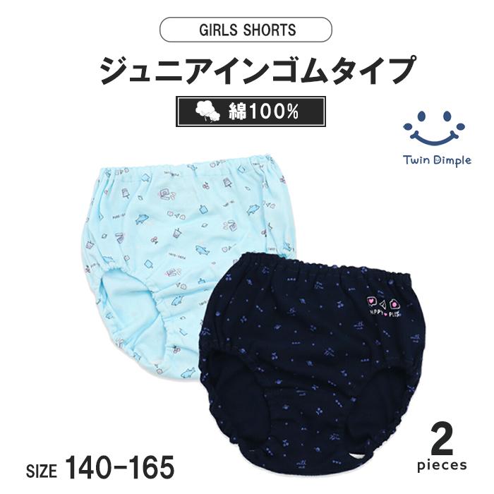 お値下げ❗️ アンドゥムルメステール　ヴィンテージパンツ　ベルギー製 楽天市場】アンドゥムル・メステール パンツの通販