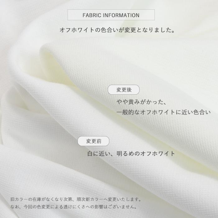 Twin Dimple 縫付けカップ付きインナー キャミソール 透けにくいカラー