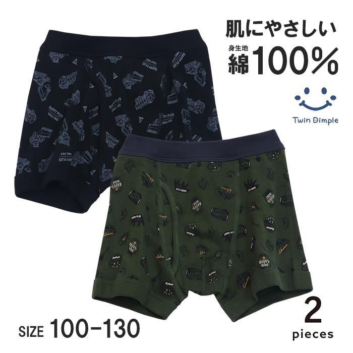 男前パン 2枚セット ◇THE NORTH FACE PURPLE LABEL(ザ・ノース・フェイス パープル