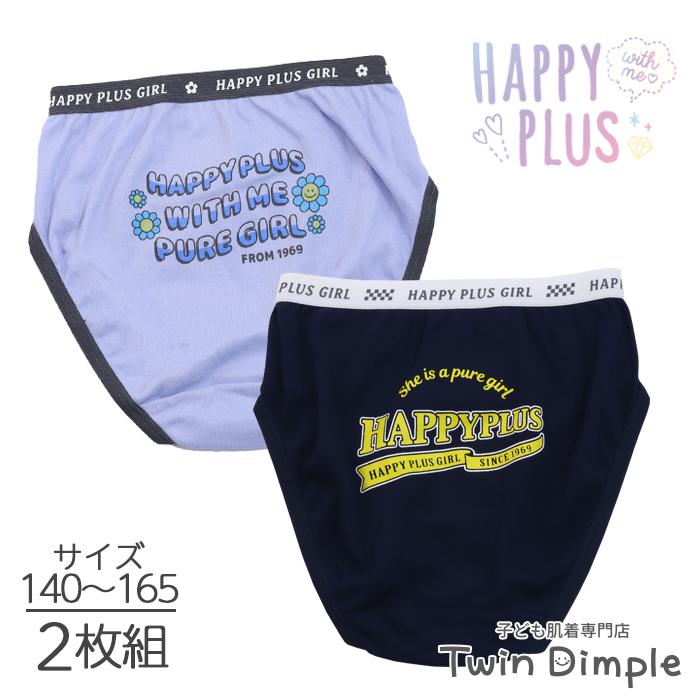 Twin Dimple 子供 下着パンツ 女児 ショーツ 女の子 (フラワー