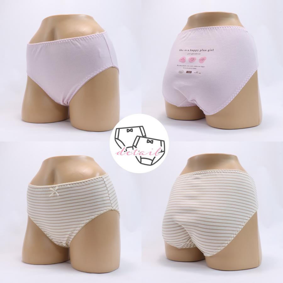 Twin Dimple 子供 下着パンツ 女児 ショーツ 女の子 ニュアンスくすみ