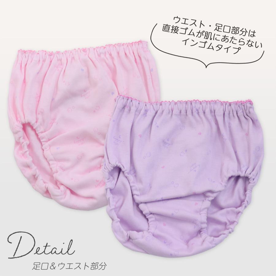 Twin Dimple 女児ショーツ 子供 下着パンツ キッズ 女の子 (くつろぎ