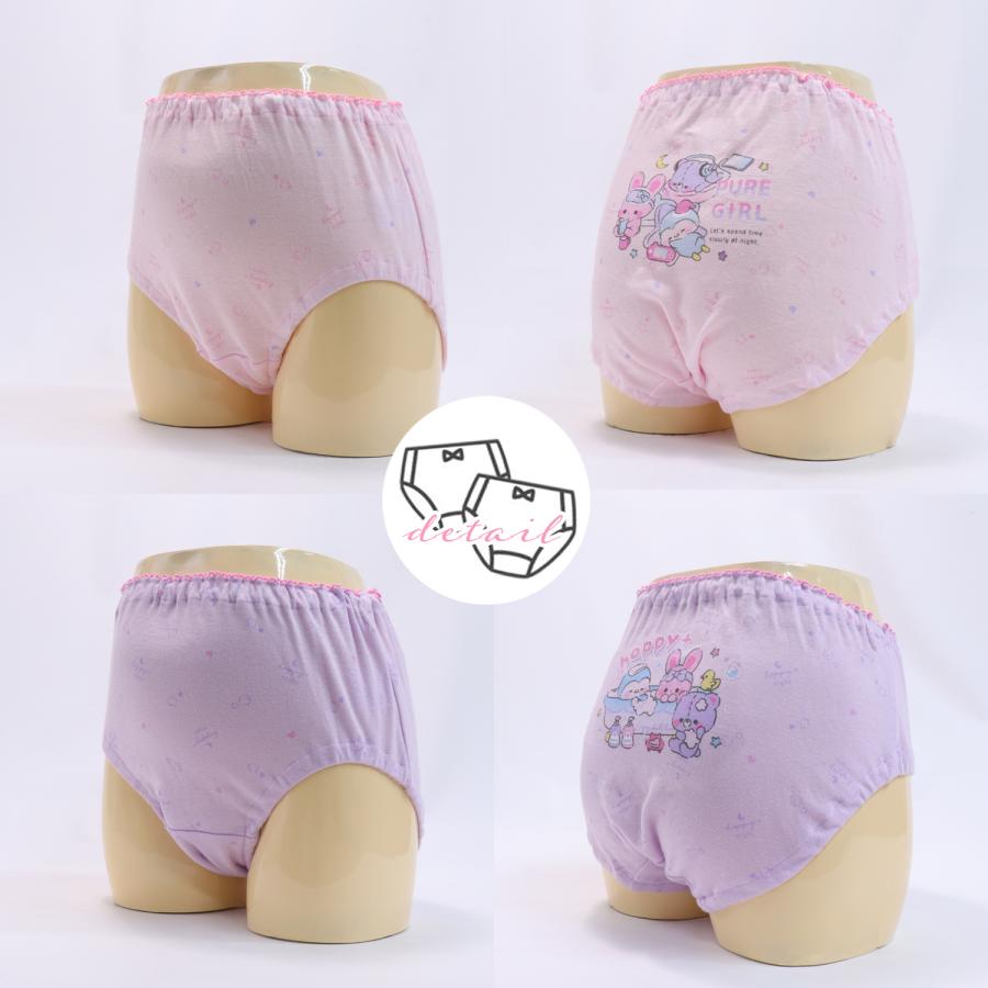 Twin Dimple 女児ショーツ 子供 下着パンツ キッズ 女の子 (くつろぎ