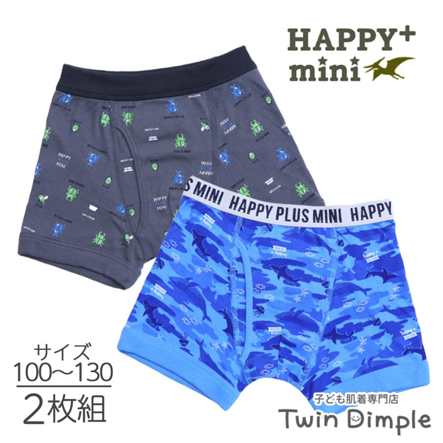 Twin Dimple 男児 キッズパンツ 波迷彩/ドット昆虫柄 ボクサー