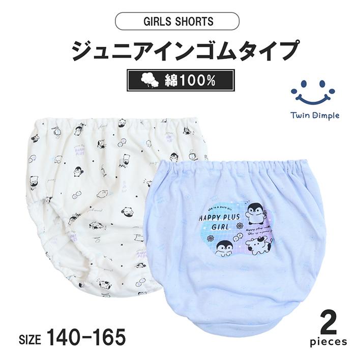 【早い者勝ち】y2k グランジ リメイク ペインティング パンツ Rush bour】Y2Kデニムパンツ/シンチ 34/お兄系 グランジ◎ジップ