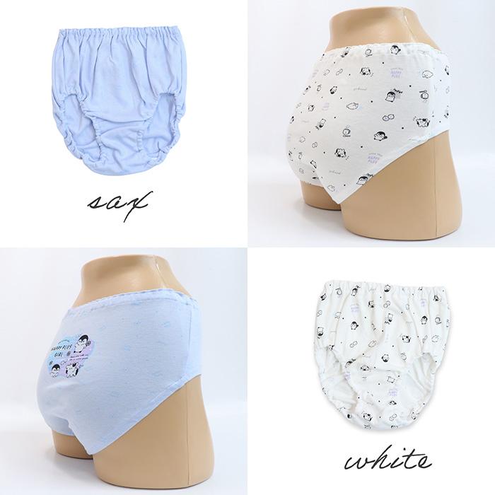 【早い者勝ち】y2k グランジ リメイク ペインティング パンツ タンクトップリメイク y2k パンク グランジ ストリート 日差し強