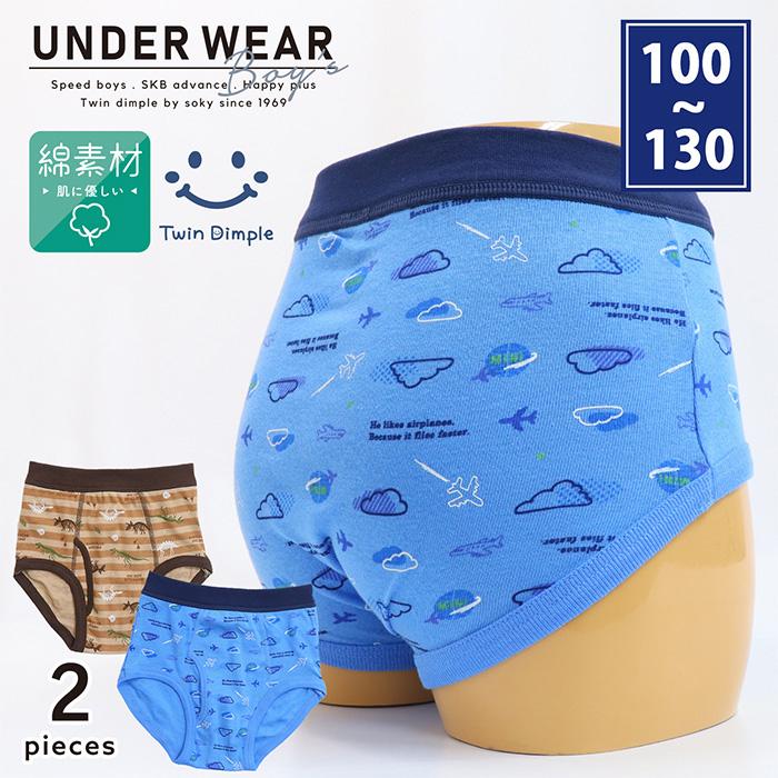 パンツ un CAMBIO(カンビオ)】Vintage Like Hickory Denim Balloon Pants