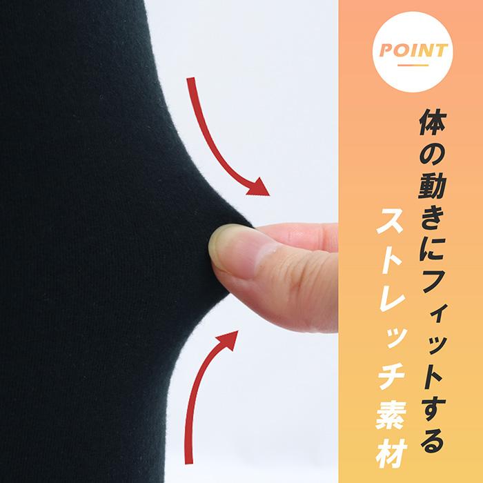 Twin Dimple ジュニア 三分丈 あったか 起毛 スパッツ キッズ 女の子