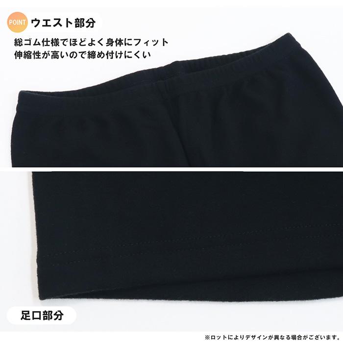 3点おまとめ　まめ様 あつ森】商店が閉店中の真夜中にまめきち・つぶきちを叩き起こす