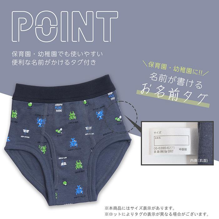 d.k.f. スネーク柄 パンツ ドン小西 プレート Twin Dimple 【かぁやん