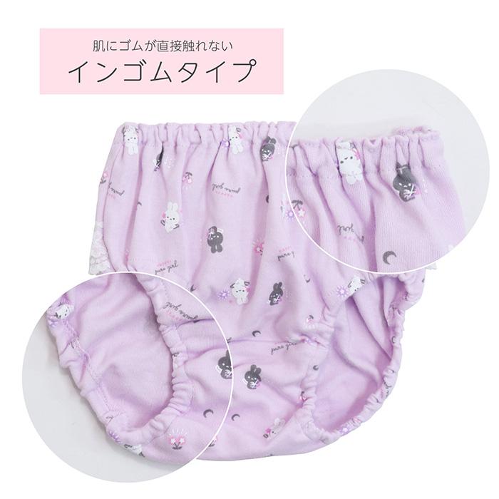 Twin Dimple 女児ショーツ 子供 下着パンツ キッズ 女の子 エンジェル