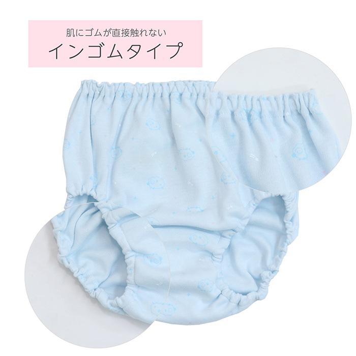 Twin Dimple 女児ショーツ 子供 下着パンツ キッズ パンツ おやすみ