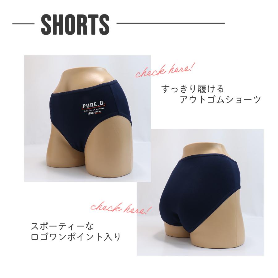 Twin Dimple 下着 パンツ 肌着 上下セット 女の子 カップ付き スポロゴ