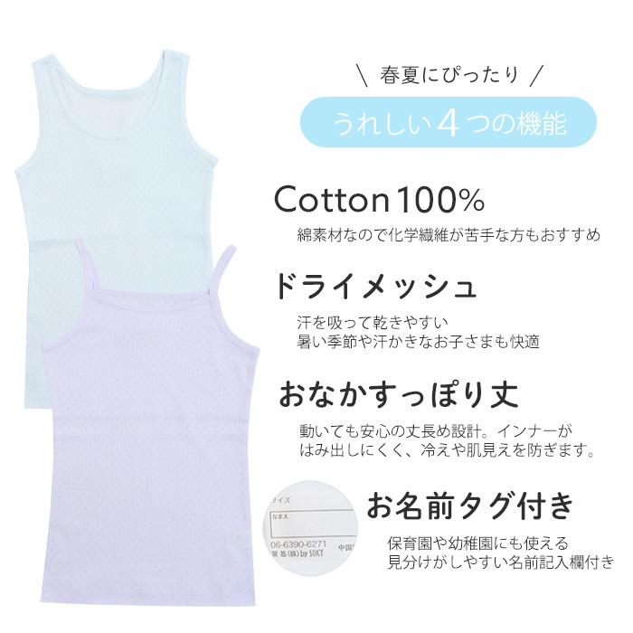 つっちゃん　1208 セール】チャンキーソール 厚底 レインシューズ / サイドゴア